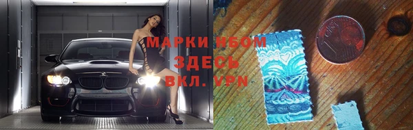 каннабис Аркадак