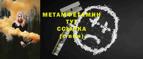 прущая мука Богданович