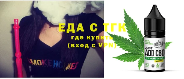 прущая мука Богданович
