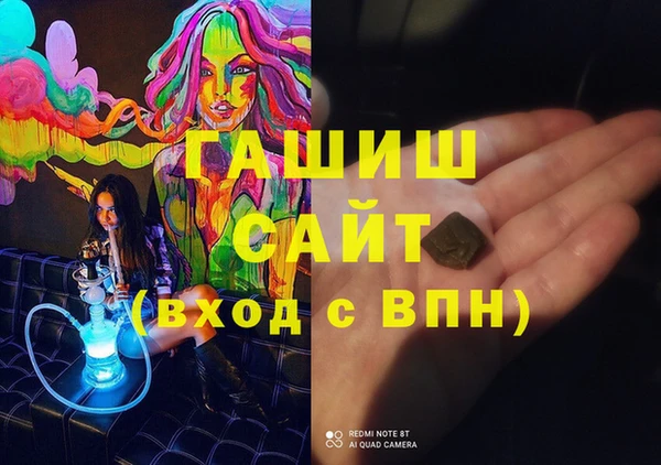 дурь Алзамай