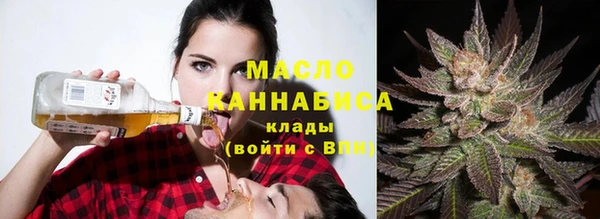 каннабис Аркадак