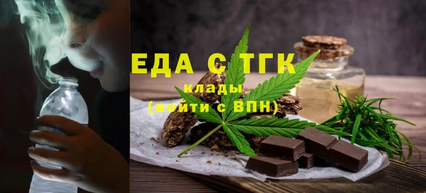 стаф Арсеньев