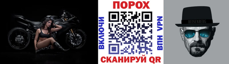 Купить Сенгилей Первитин Декстрометамфетамин 99.9%